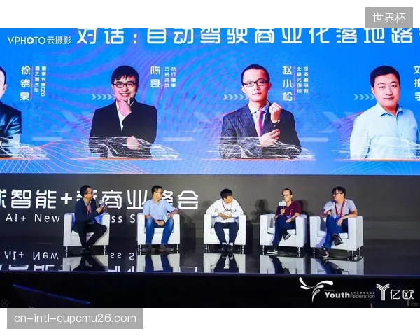 自由视角技术惊艳一时，为何在顶级联赛之外的商业化落地如此艰难？